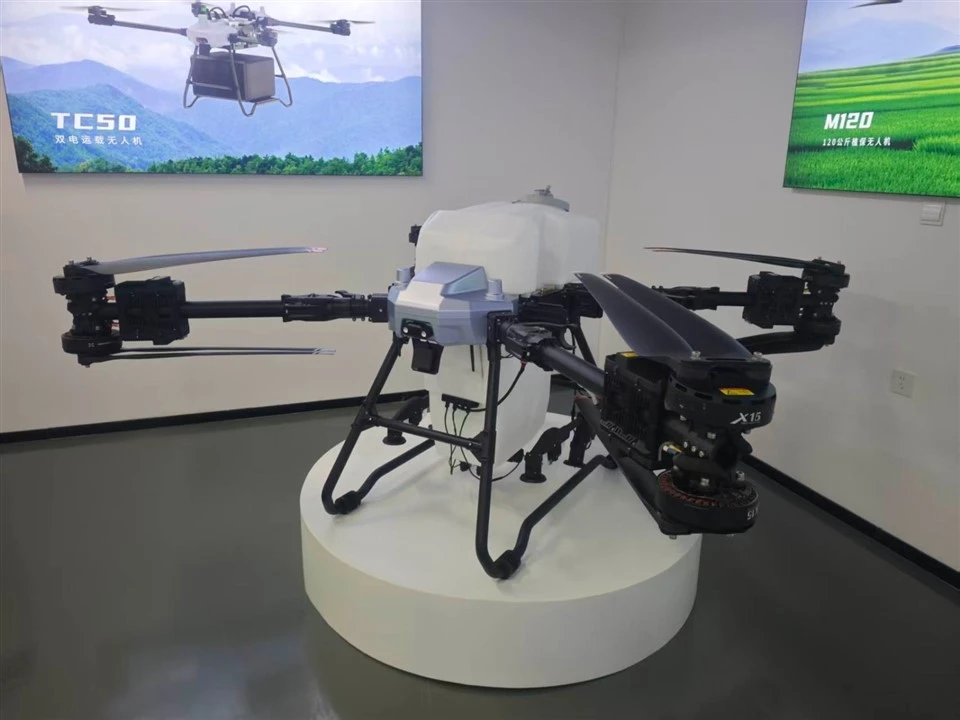 Crop Spraying UAV best
